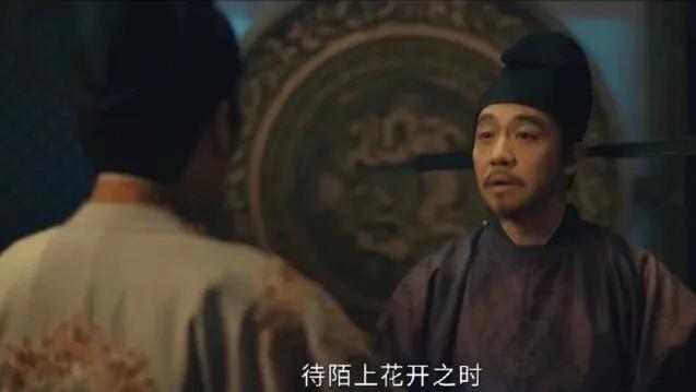 钱镠“铁汉”柔情的情话，被电视剧用来隐喻纳土归宋，钱俶或许有些尴尬