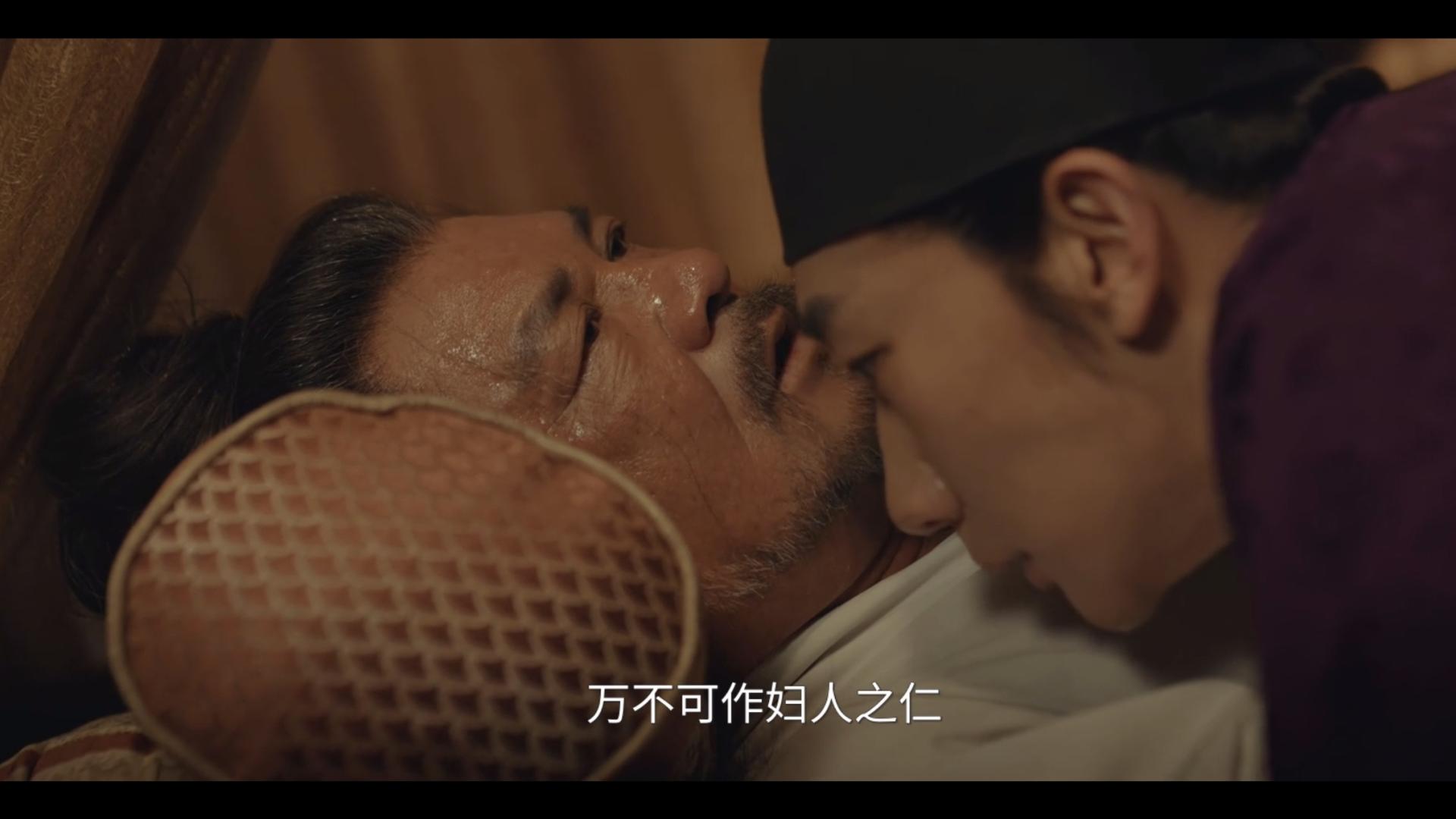 太平年：胡进思听信谗言｜在这场权谋局里：听信，是最省力的选择