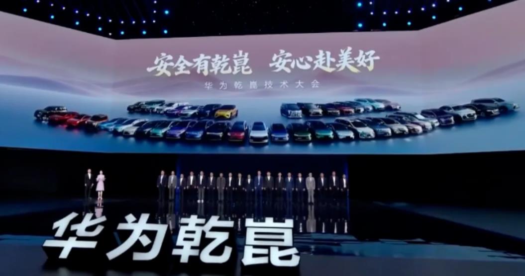 总有一种不详的预感，今年L3大概率没戏了。
去年甚至是前年的这个时候，各家车企疯