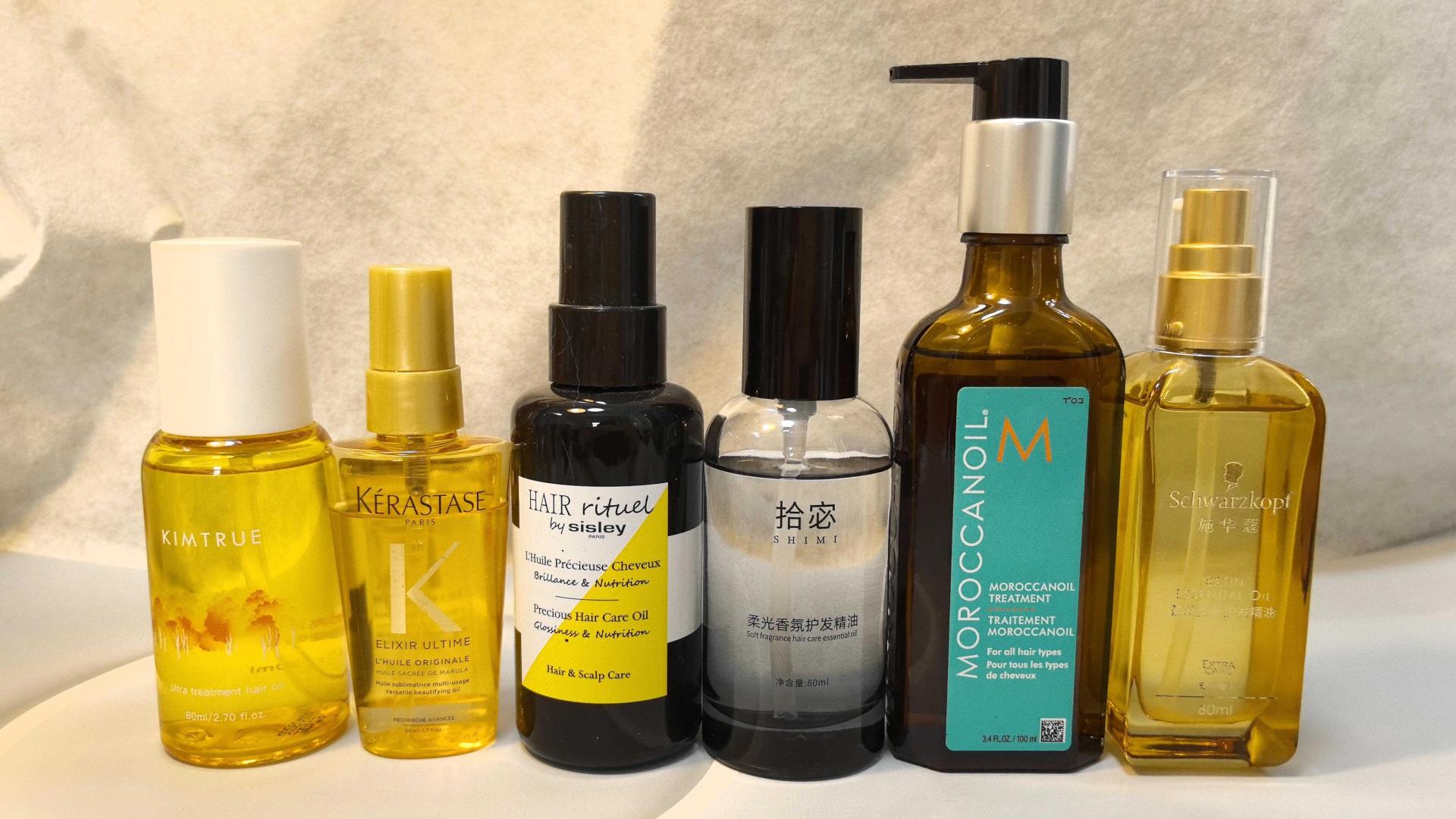 细软塌适合哪款护发精油？护发精油好用推荐十大蓬松柔顺名牌