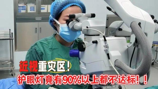 大路灯哪个品牌好？落地护眼大路灯前十名推荐，护眼从光源开始