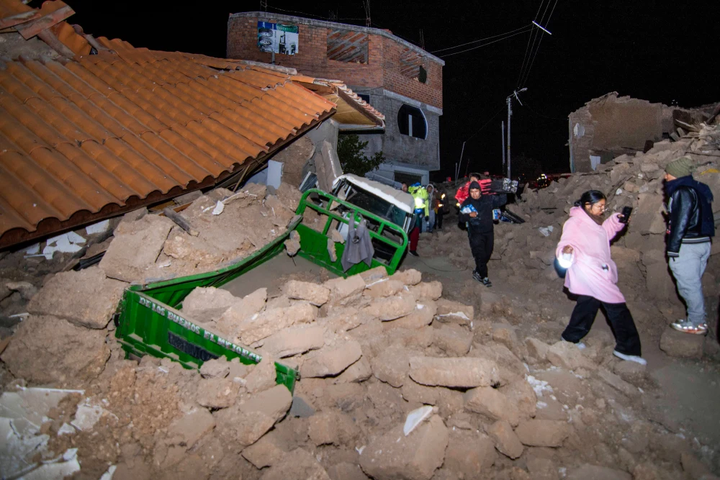 秘鲁安第斯山脉发生5.5级地震，至少5人死亡