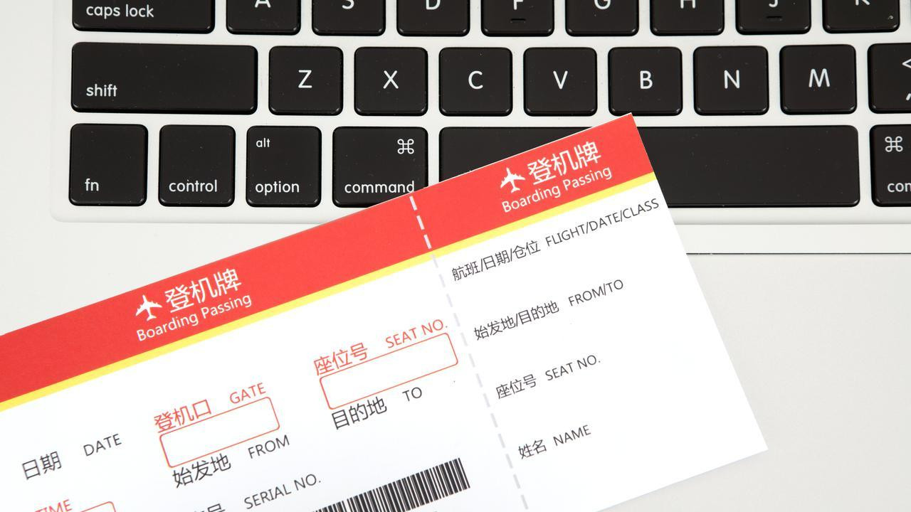 特价机票哪个平台靠谱？2026年购票渠道全解析与避坑指南