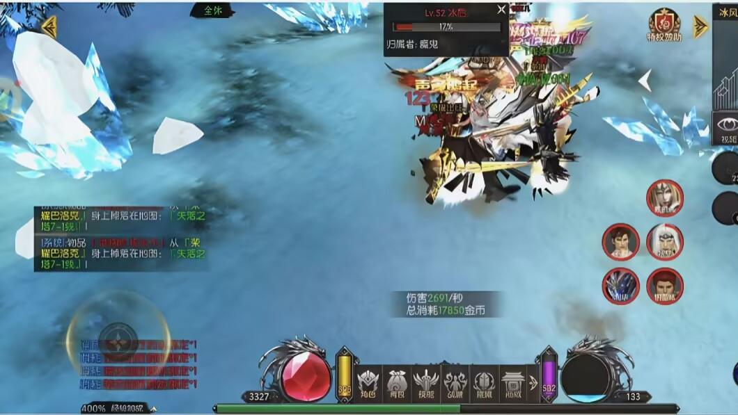 恶魔广场冲级全细节，双倍经验最大化快速升级技巧