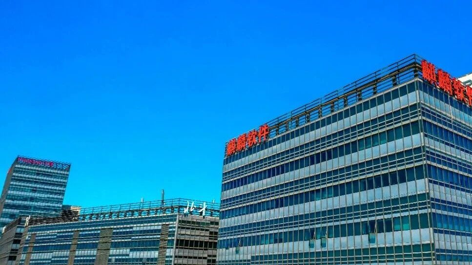 高新区企业麒麟软件携手研华助力轨交AFC系统稳定运行