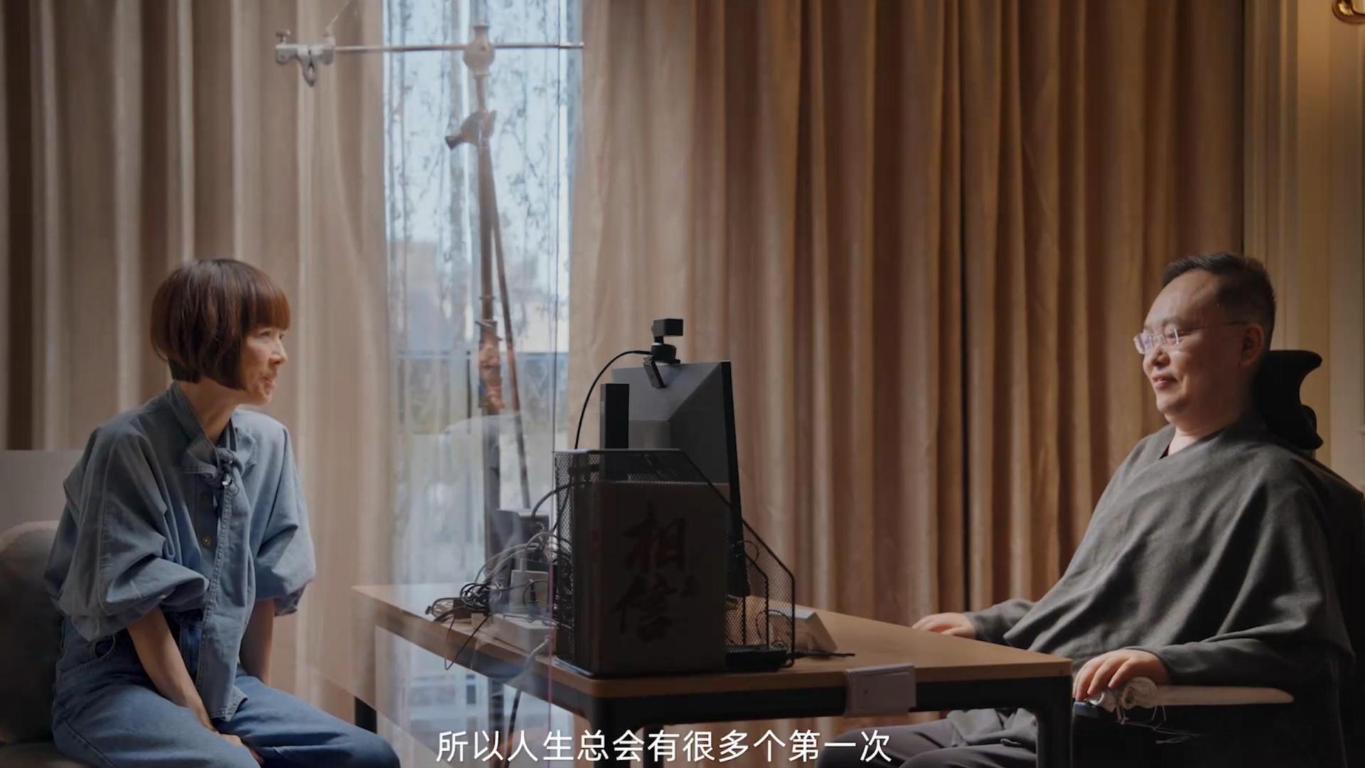 蔡磊对谈鲁豫：被骂自救不顾妻儿，治病再缺钱，家人保障一分不动