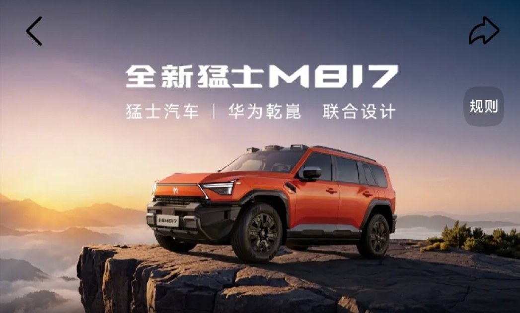 万万没想到，如今国产新能源车各领域都有标杆级品牌！