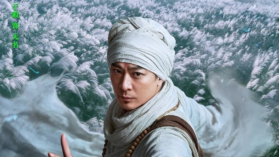仅播1天就热榜第一，豆瓣好评如潮，国产片这回又出黑马了！