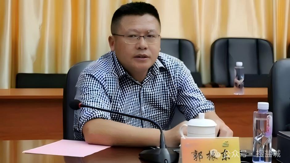 华侨城集团再掀反腐波澜：郭振东被查背后的警示