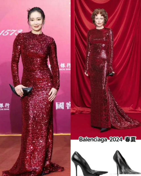 高叶参加活动时手里拿着高跟鞋摆拍的照片
当看到照片时心里很疑惑
没想到介绍她拿的