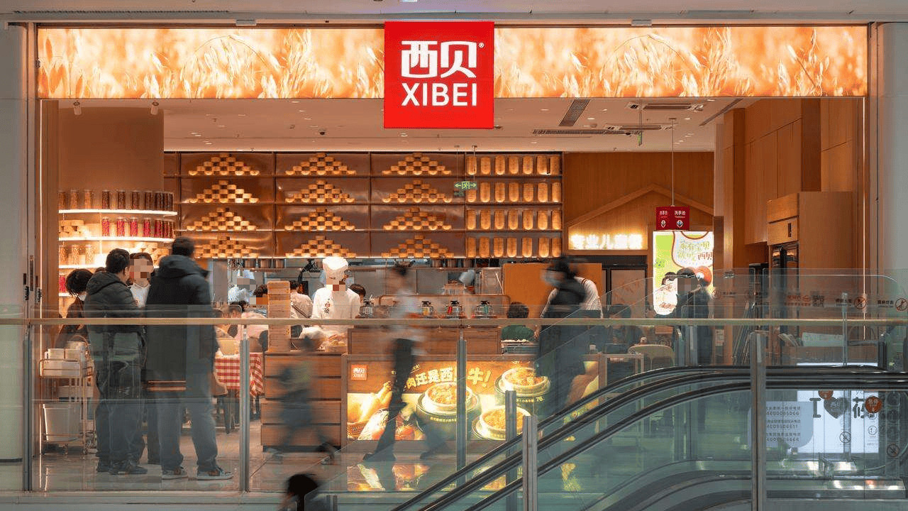 西贝闭店102家，问题既不在预制菜也不在“罗永浩”