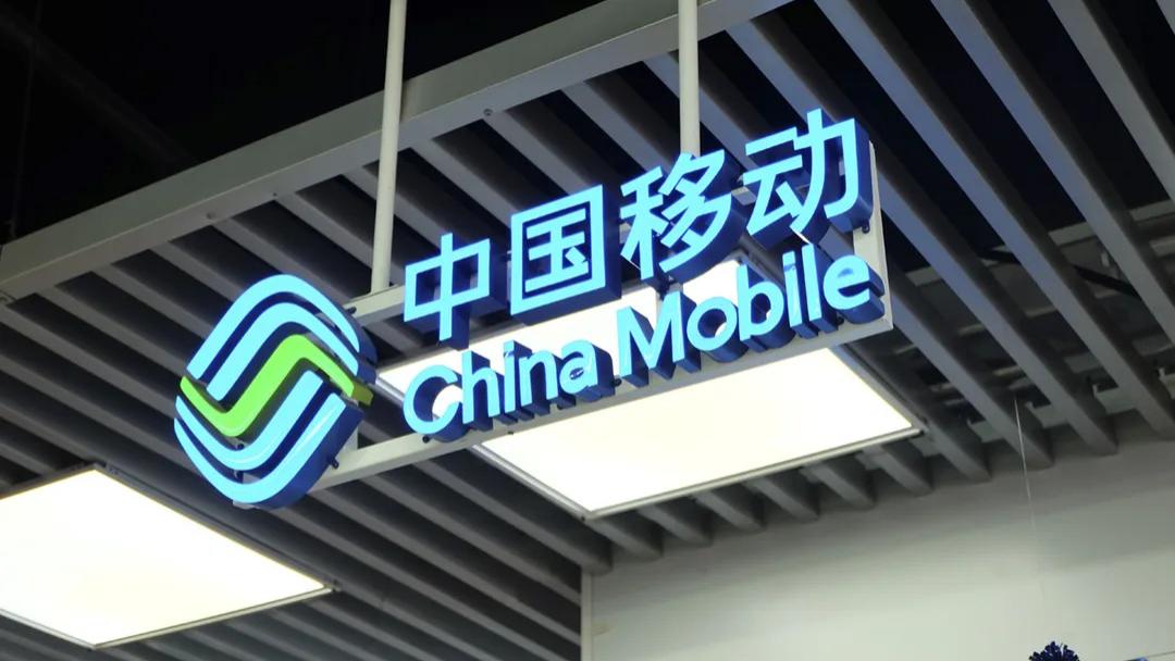 一杯奶茶钱 换深山远海的“救命信号”