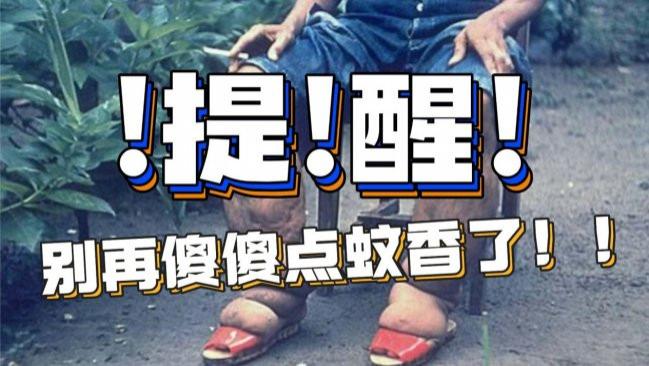 房间灭蚊灯哪个牌子好一点？值得买的房间灭蚊灯品牌推荐！飞利浦、希亦等10款口碑极佳的品牌盘点~