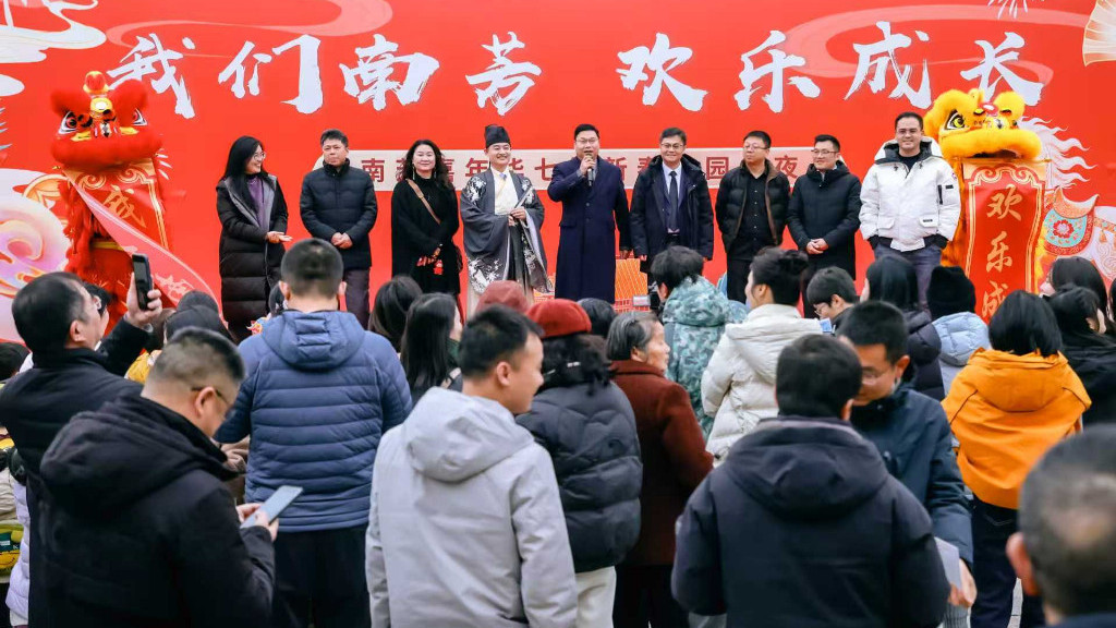 江西南芳律师事务所探索“法律+文化”融合模式