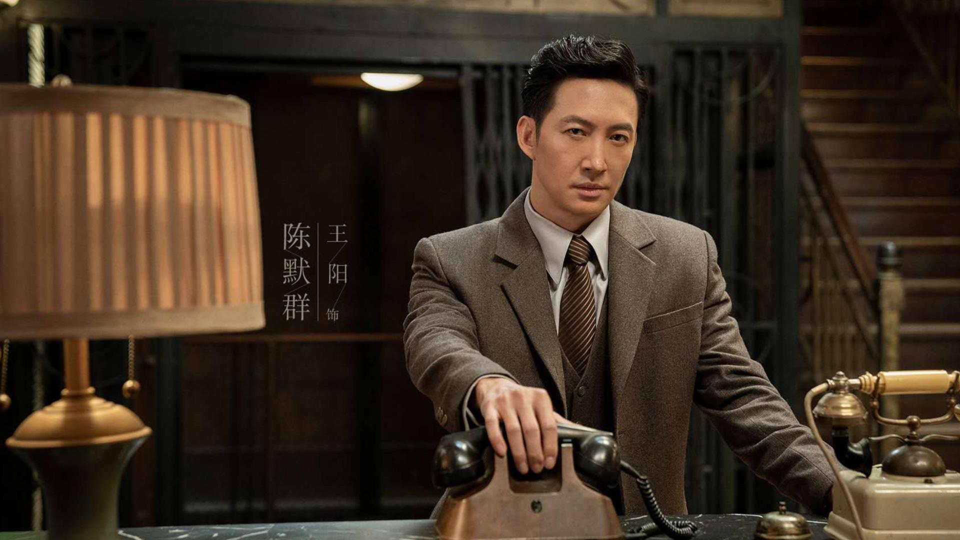 沈清曝王阳杀青宴被指着鼻子骂！强忍泪水全场沉默，十年逆袭太解气