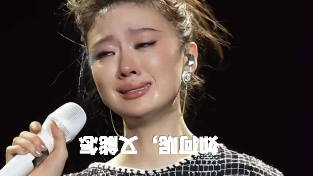 李荣浩内娱活人，单依纯怎么不「如何呢，又能怎」了