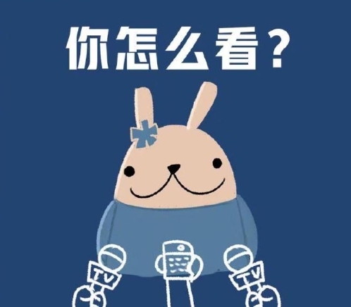 旬老人“试住”老年公寓当天猝死，但双方尚未签订合同，委托方也没有缴纳分文，老年公