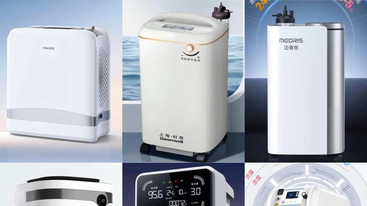 稳出氧制氧机哪款更专业？家用制氧机十大品牌排行榜解析