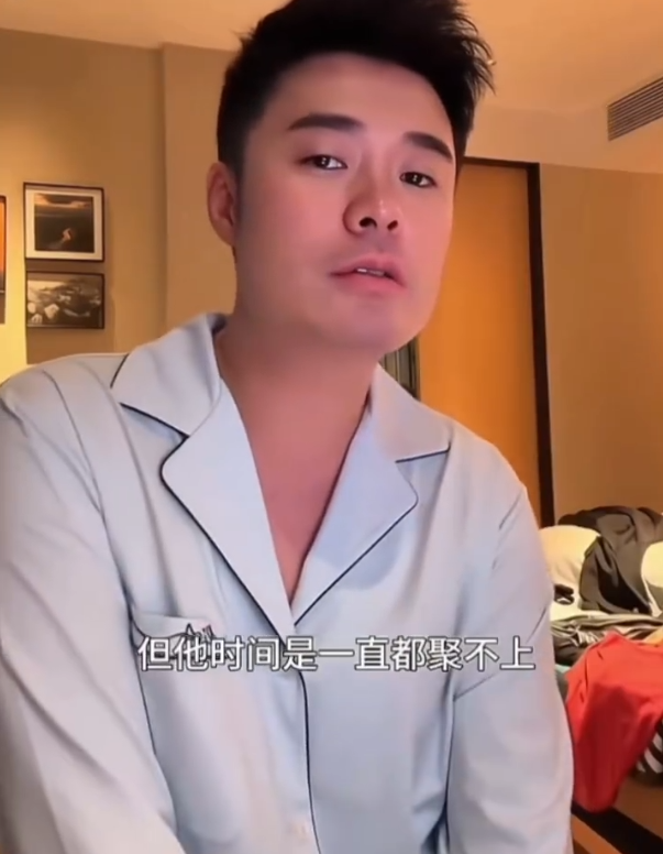 陈赫直播弹幕问“可以邀请李晨上五哈吗？”陈赫回应邀请李晨上五哈；邀请了的 一直在