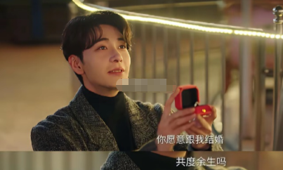 《突然的喜欢》看完大结局，林欢儿回到了现实世界，高海明也来了
​自从高海明失忆后