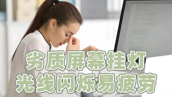 游戏挂灯什么牌子好？游戏外设品牌排行高分前列分享