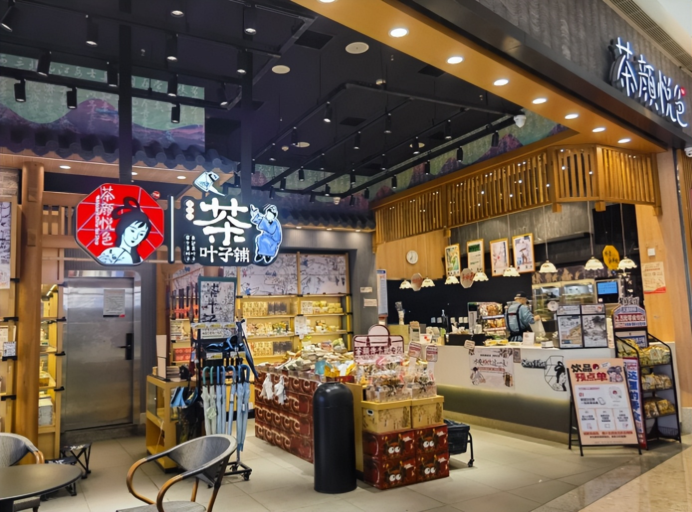 500元/杯神话破灭？网红奶茶鼻祖突然大面积关店