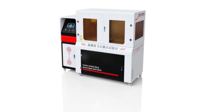 乾元 QY-BS009 角模块飞石撞击试验台的技术特点有哪些 SAE J400 测试稳定