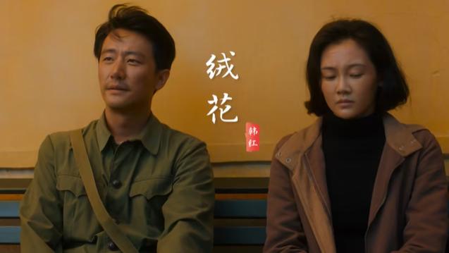 电影中，那些一瞬间打动我的经典老歌