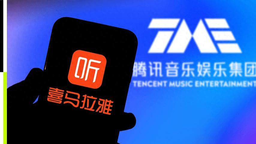 没想到这么快！腾讯200亿拿下喜马拉雅，其他企业要提前准备！