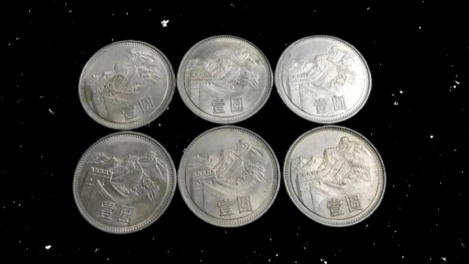 估价7万！这3种1元硬币，旧的也值钱！