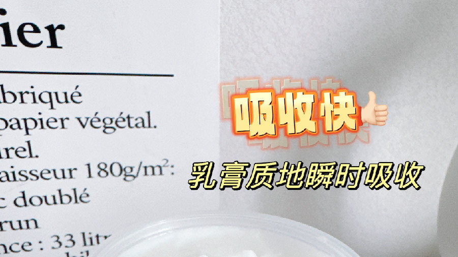 细软塌发膜哪个品牌好？前十款专业测评闭眼入清单