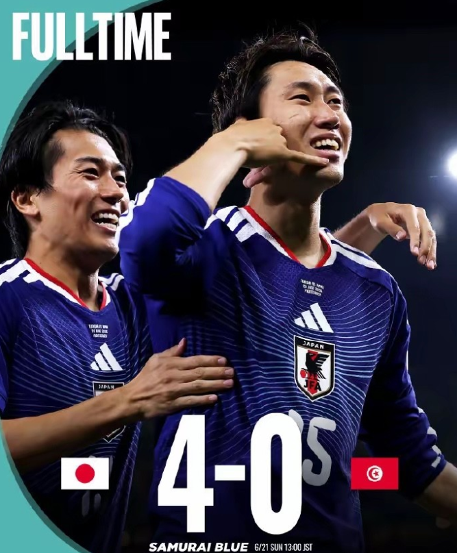 世界杯历史第1000场比赛 日本队4:0胜突尼斯队
北京时间6月21日，在202