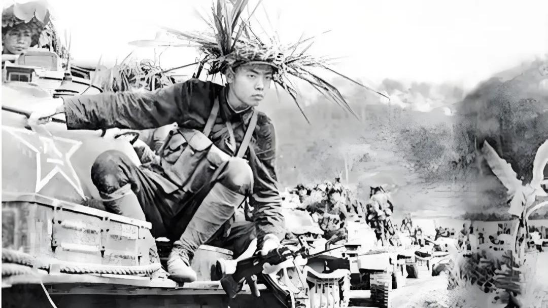 铁流向前：对越自卫反击战中的解放军步兵师（修订版）