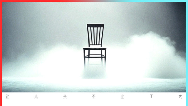 豆包喧嚣，抖音沉默