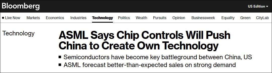 科技部长宣布中国芯取得新突破，一切源头都因为那台被封锁的EUV