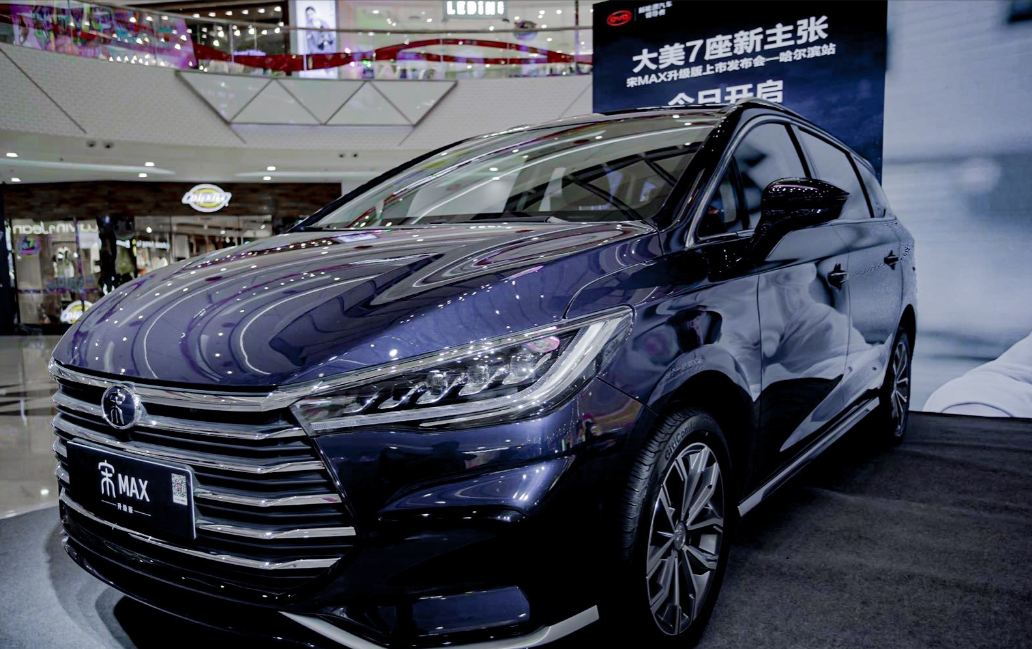 今年北京车展比亚迪海洋网和方程豹品牌都有让人眼前一亮的新车发布，唯独王朝网差点意