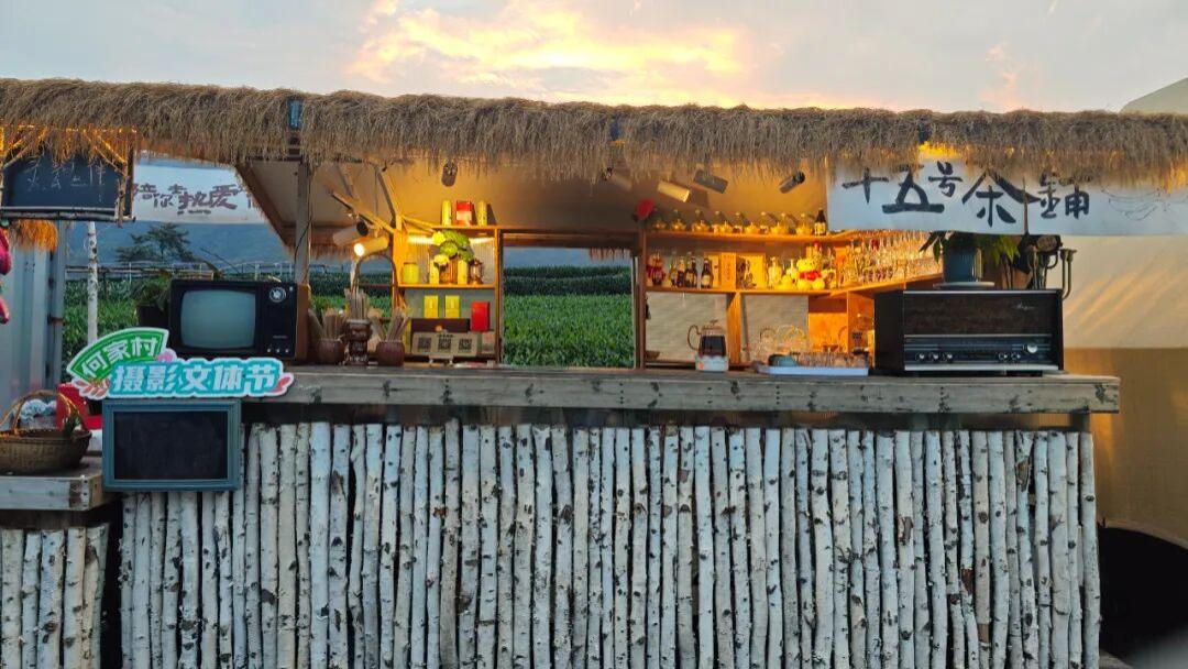 十五号茶铺的功能区