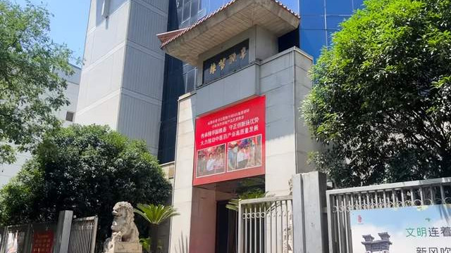 陕西“保健品之王”三十年沉浮录……