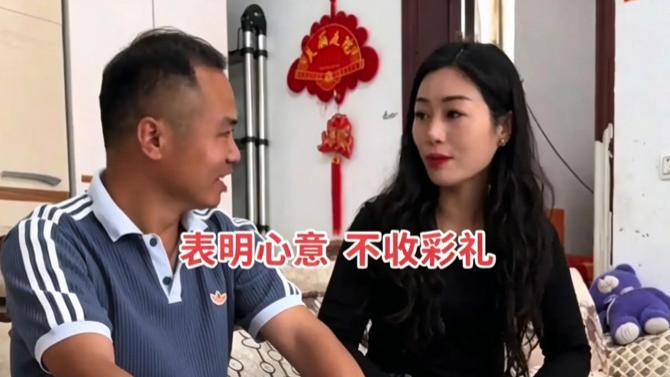 29岁二婚女子相亲，一分彩礼都不要，男子得知职业后秒拒：这我可不敢娶！