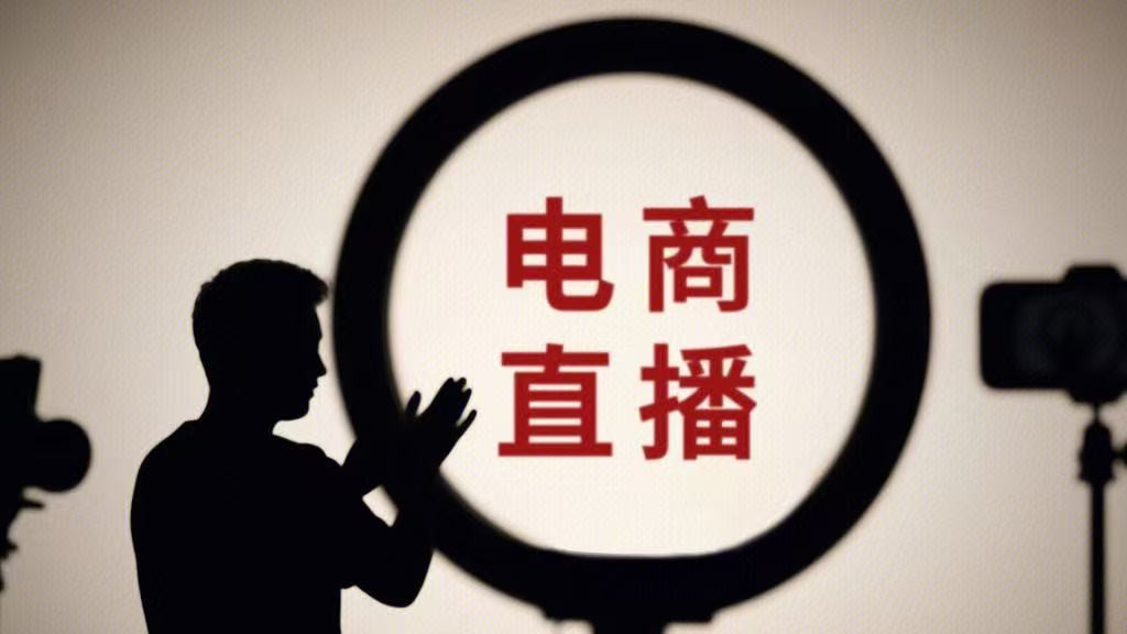 增收不增利，“去罗永浩化”的交个朋友如何破局？