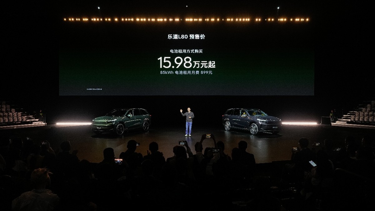 BaaS版15.98万起！乐道L80：以9系的实力挑翻8系市