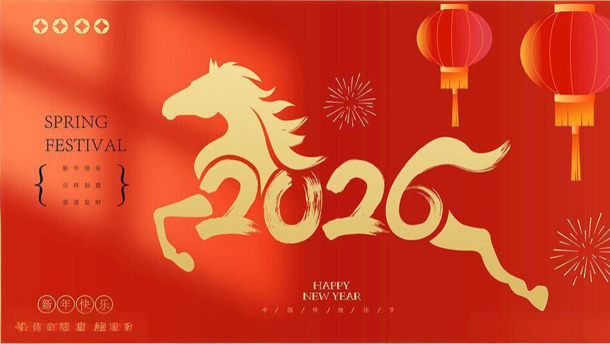 离春节还有12天，社会出现五大“异常信号”，今年春节要变天？