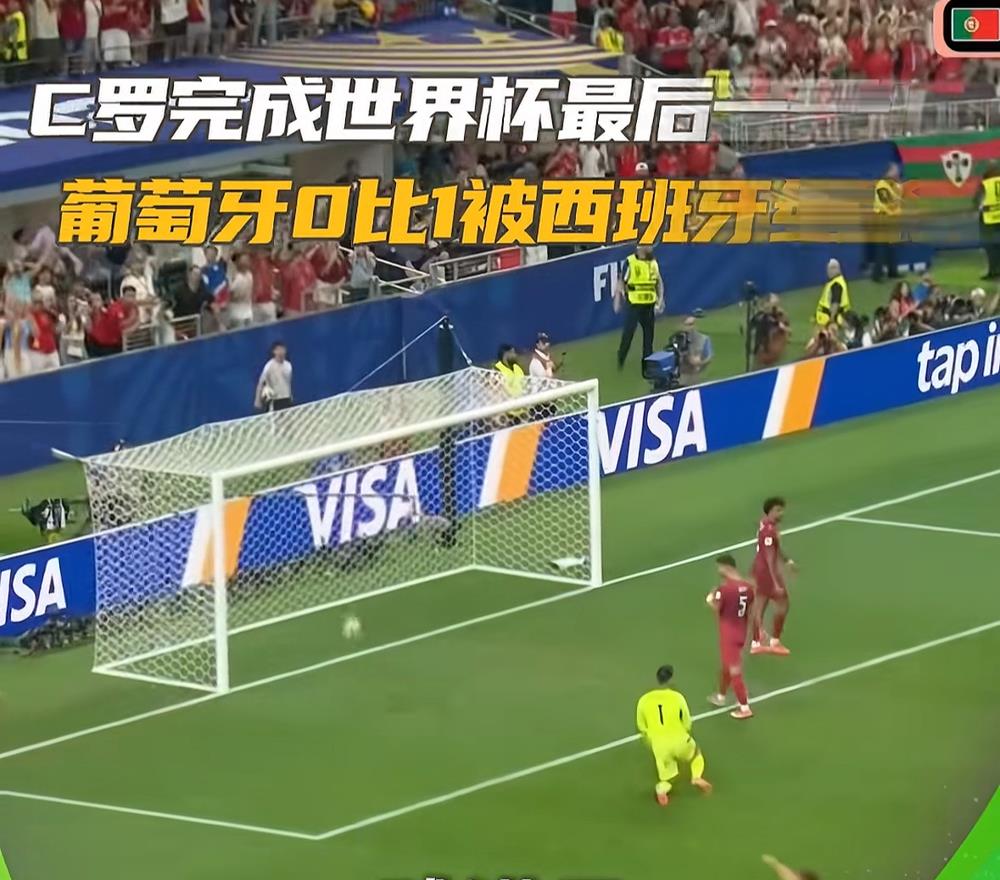 C罗，在世界杯淘汰赛里，到底有多神？

扒开数据看，全是冰碴子。

20