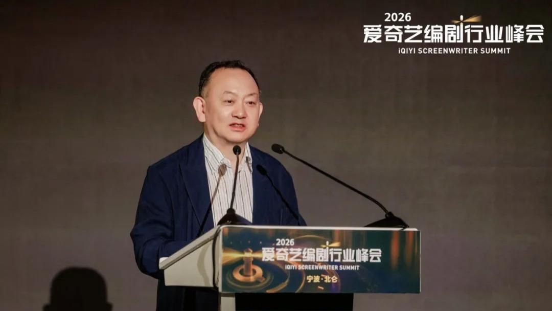中广联合会副会长高长力：AIGC时代，我们该做什么？
