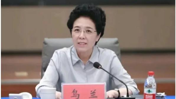 湖南乌兰：一名省部级高官的堕落之路，背后藏着多少秘密？