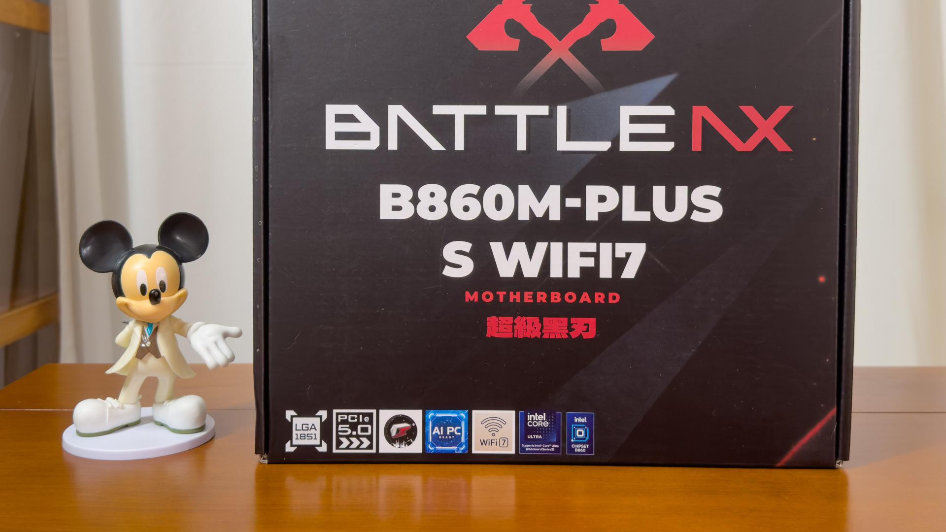 英特尔主板性价比新标杆！七彩虹B860M-PLUS S 超级黑刃测评分享