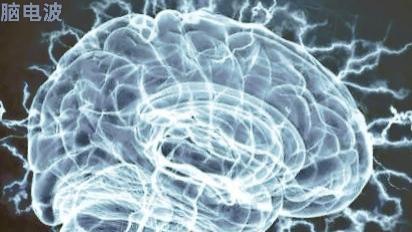 从现代科学思考禅定与做梦的区别