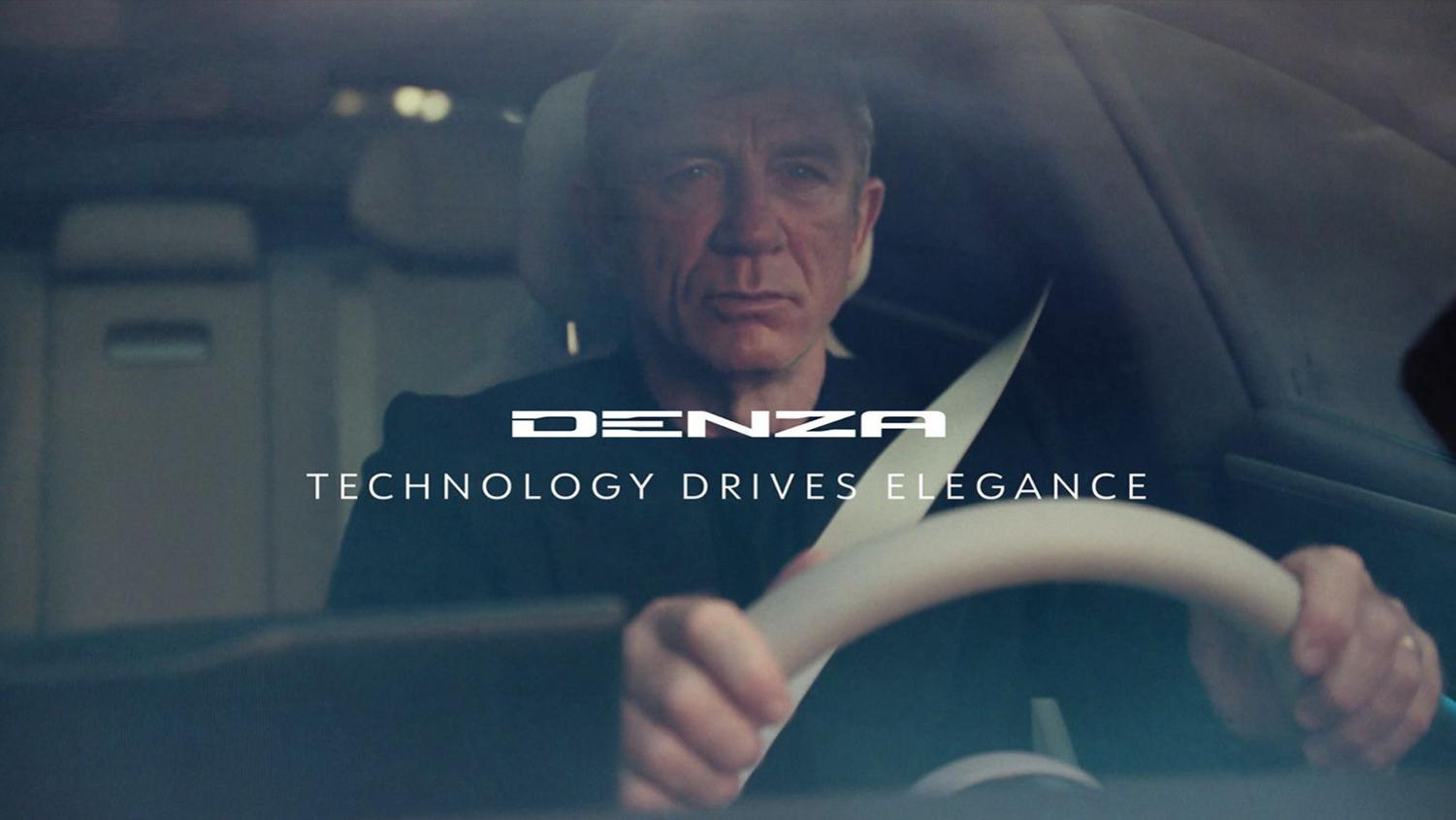 腾势品牌强势登陆欧洲 以技术实力重塑豪华格局