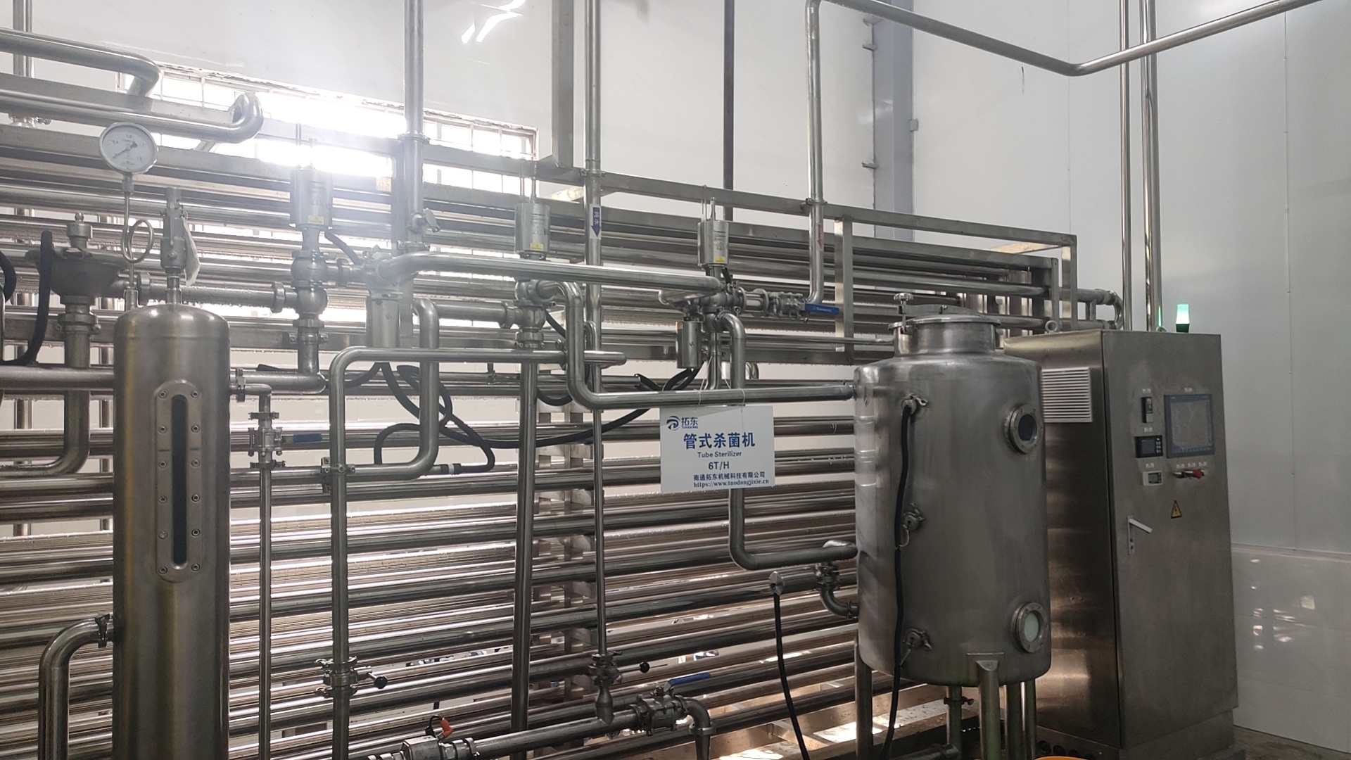 意式咖啡提取生产线的工业化突破路径