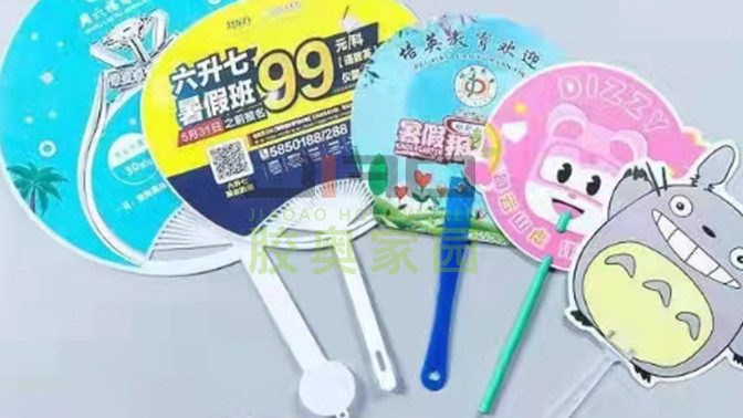如何解决PP制品UV打印后图案附着不牢固问题？